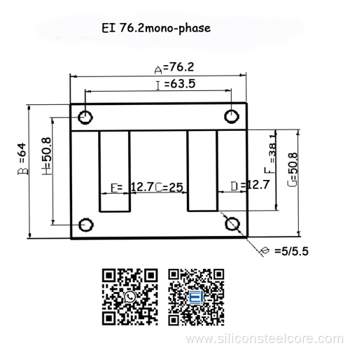 Transformer Lamination/EI Lamination Core 1"audio transformer core/ei 30 lamination